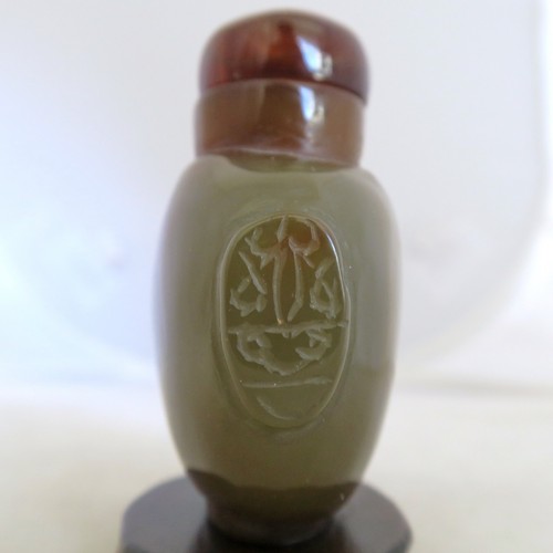 Vintage ? 2.9" Chinese Green, Brown, Burnt Orange & Carnelian Agate Snuff Bottle - Picture 4 of 12