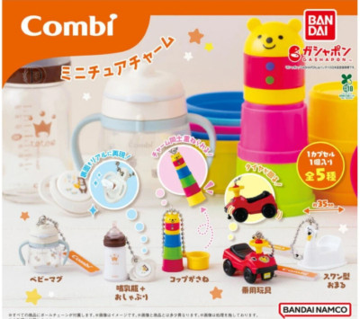 HY927 Capsule toy Combi Miniature Charms complete set