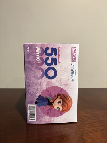 Good Smile Company Disney (2022) 550 Anna Figure Nendoroid Series ~ Brand New 🔥 - Picture 4 of 6