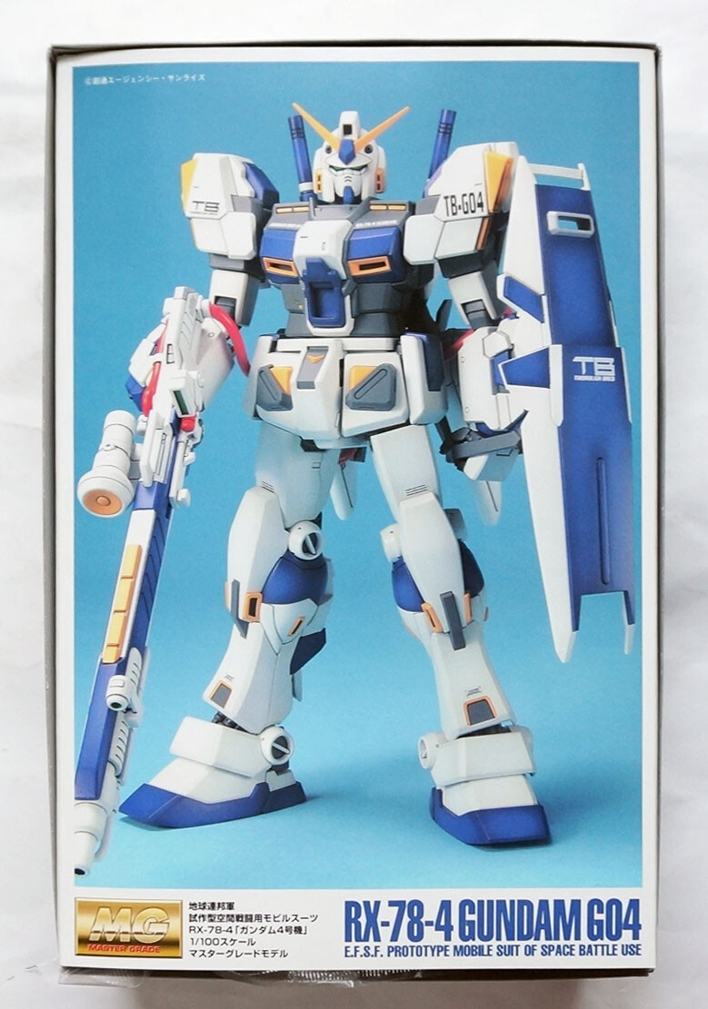 BANDAI MG 1/100 RX-78-4 Gundam G04 scale model kit | eBay
