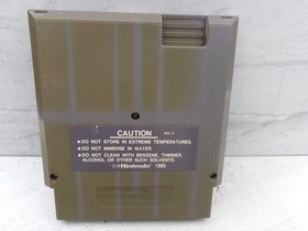 The Guardian Legend NES, Tested Working