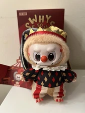 POPMART | Why So Serious | Labubu Moonlit Mask | Rare Super Secret