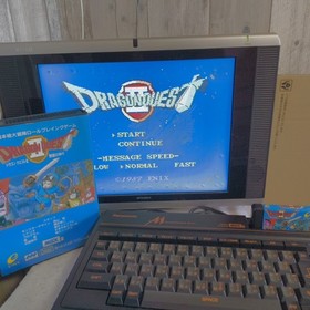 Dragon Quest II Akuryo no Kamigami MSX2 Enix Cartridge Complete Box Working