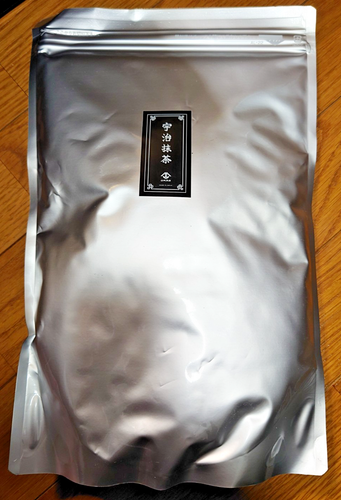 Polvo Kyoto Uji Matcha 1000 g té verde sin aditivos sin colorantes más alto - Imagen 8 de 9