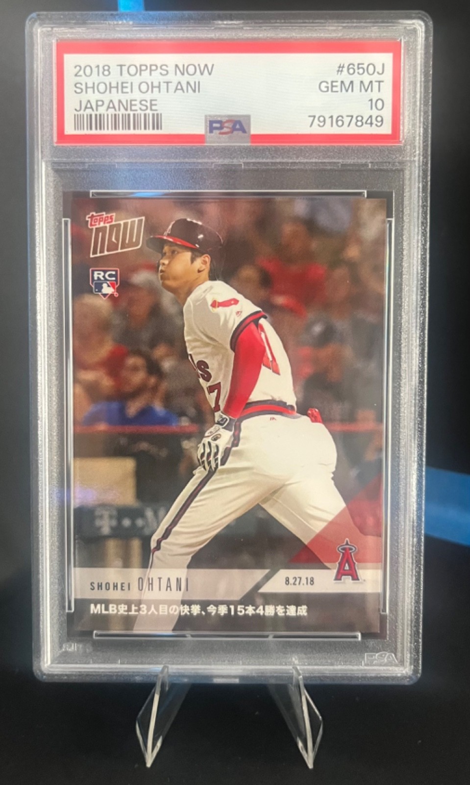 2018 Topps Now Japanese Shohei Ohtani Rookie #650J PSA 10 GEM MINT