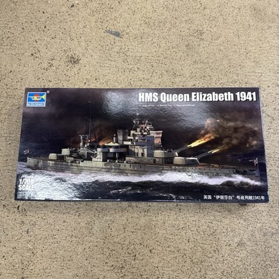 Trumpeter 05794 1/700 HMS Queen Elizabeth 1941