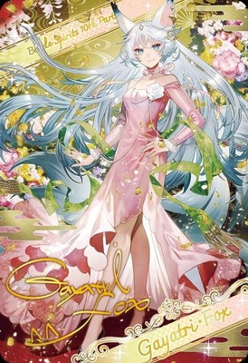 Battle Spirits BS09 ブースターパック BS09]【超星】自販機ブースター、ブースターパック - 商品情報