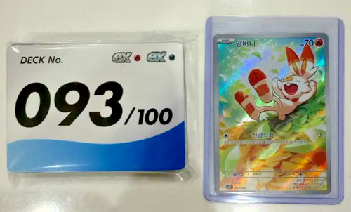 Pokemon TCG Scorbunny AR 745/742 MC Mega Start Deck 100 Battle Collection Korean
