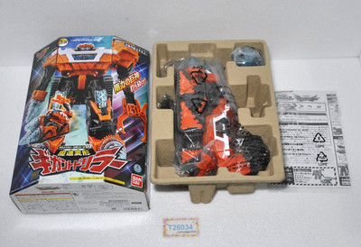 UNUSED* Bandai Mashin Sentai Kiramager Robo Series 03 DX Gigant Driller CIB