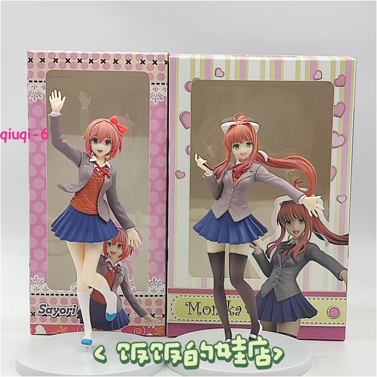 Anime Doki Doki Literature Club Monika Sayori Action Figure Model Toy Gift