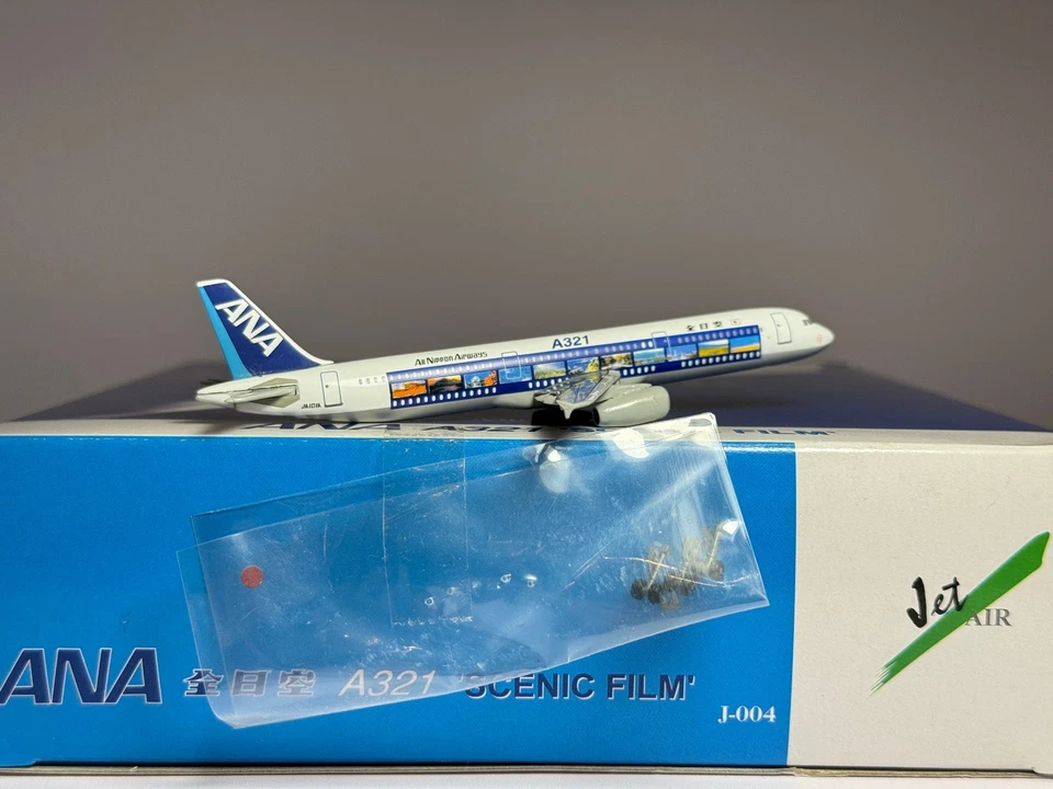 Dragon Wings 1:400 ANA All Nippon Airbus A321 JA101A "Scenic Film" J-004 - Image 2 of 2