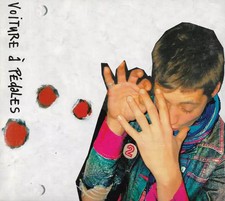 Voiture À Pédales , Mell (5)