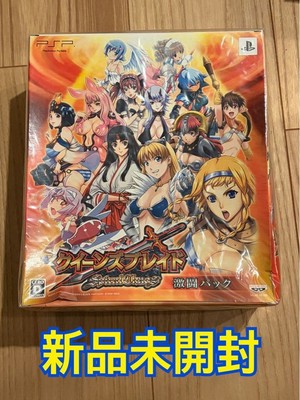 Queens Blade Anime Spiral Chaos Battle Pack PSP Figma Cute Parts CD