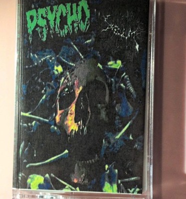 Psycho/Speculum Split Cassette Tape Birdeater Aug 2026 New Release Grind/Noise