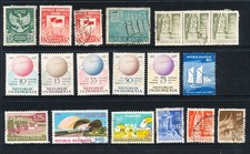 Collection of Stamps of Indonesia (3713U)
