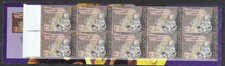 ECUADOR UPAEP 2005 Archaeology Pre-Columb 4 SHEETS of 10 Stamps MNH Complete Set