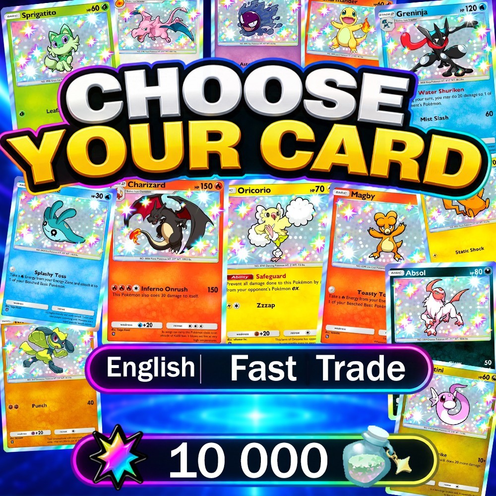Pokemon TCG POCKET - [✅VELOCE] SCEGLI QUALSIASI LUCIDO 1 ⭐ TUTTE LE CARTE DISPONIBILI