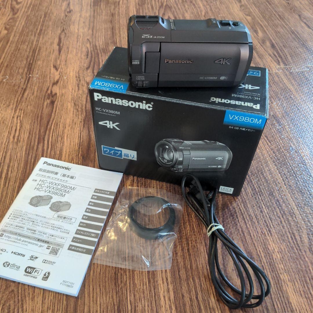 Wi Fi Panasonic Lumix Club Action Camera ZONKO 4K 16MP 4X Zoom Wi