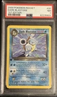 Pokémon Dark Blastoise 1st Edition Team Rocket 20/82 Rare PSA 7 English 2000