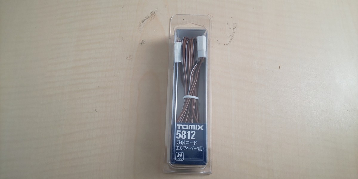 TOMIX 5812 分岐コードD.C.フィーダーN用 TOMIX N scale branch cord