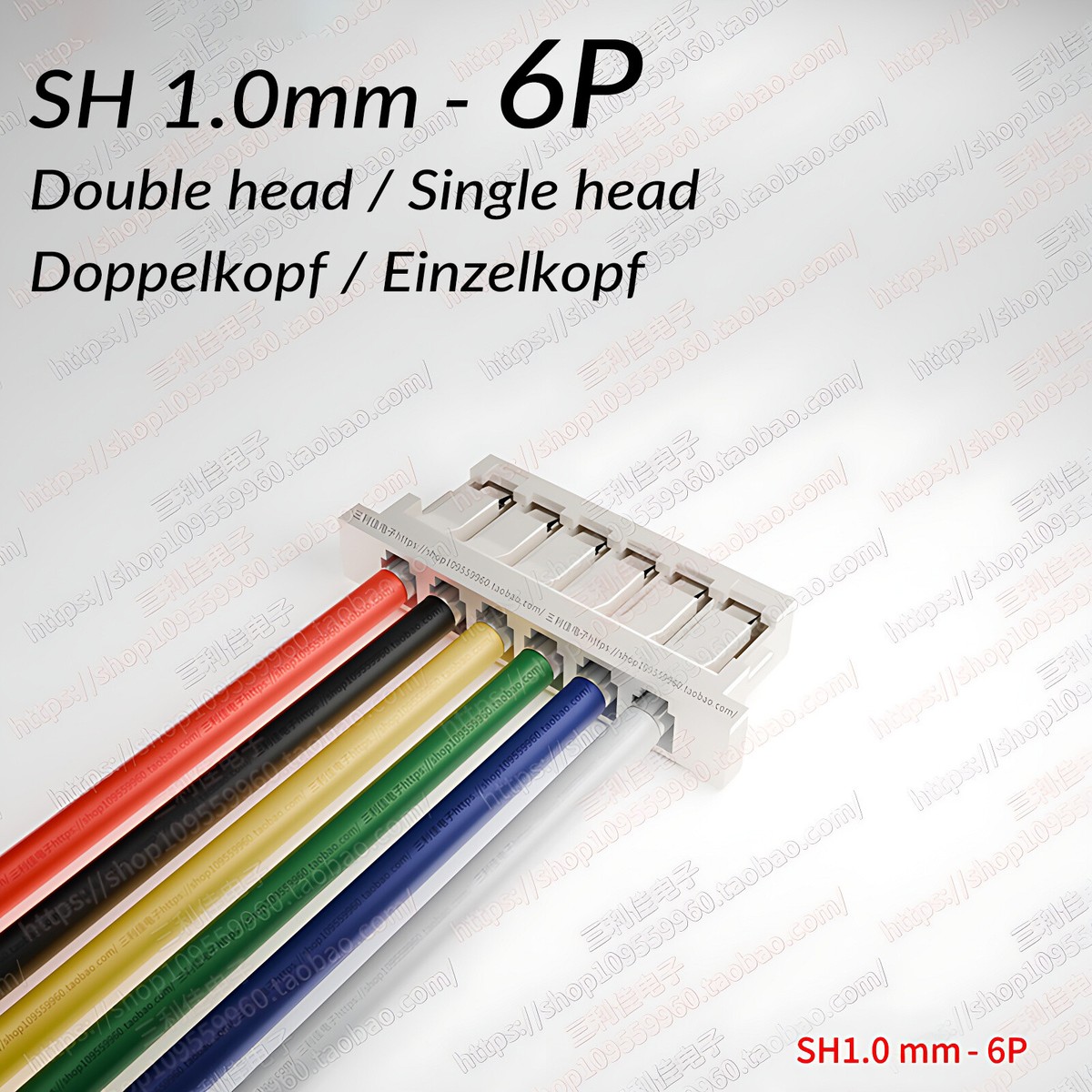 SH 1.0 Mini Micro JST Connector 2-12 Pin Leads 10/15/20cm Socket