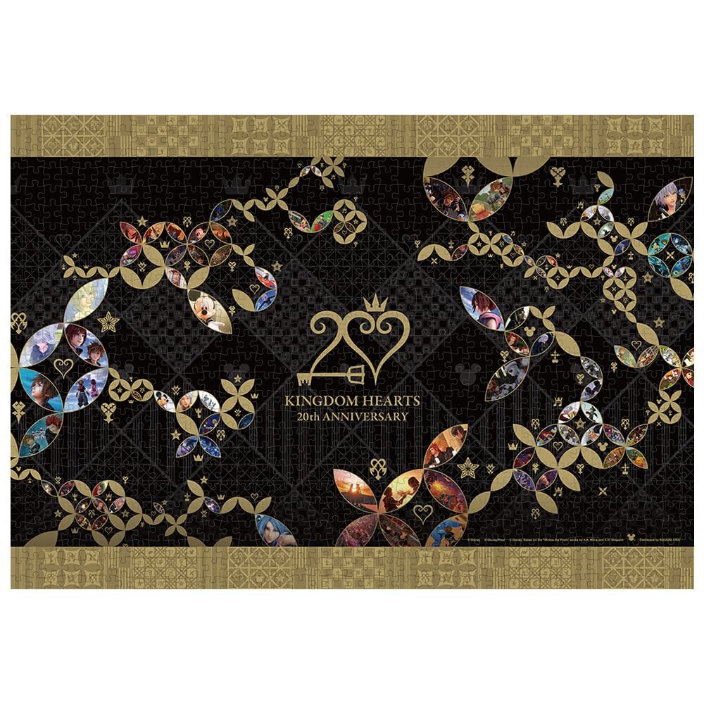 ジグソーパズル Tenyo Kingdom Hearts Organization XIII Kingdom