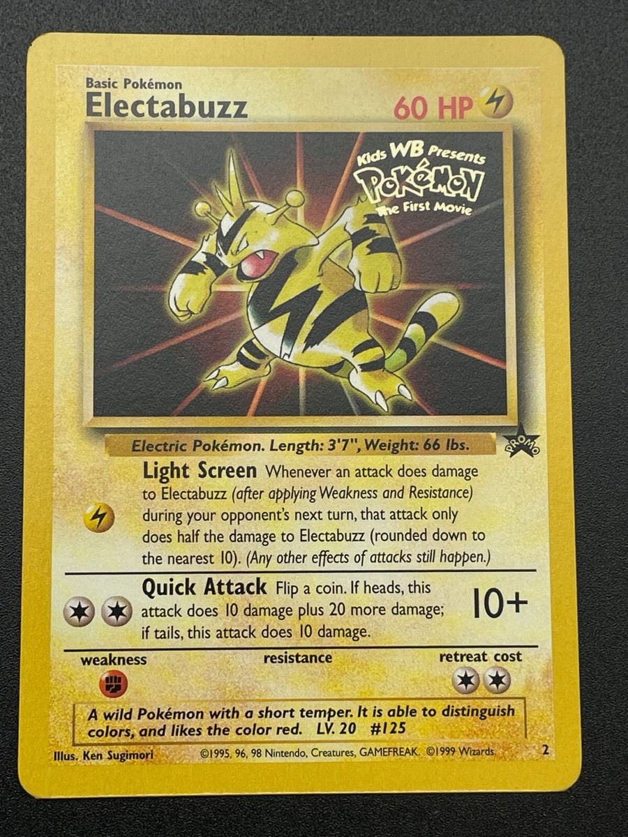 2006 mew pokemon card Amazon.com: Pokemon - Mew ex - 88/92