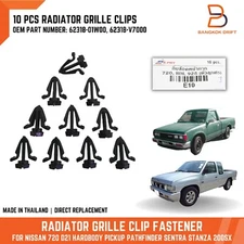 10 pcs Clips Fastener Radiator Front Grille For Nissan Hardbody Pickup D21 86-97