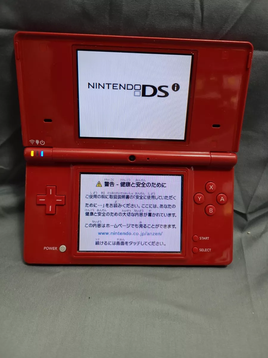 Nintendo DSi - Red