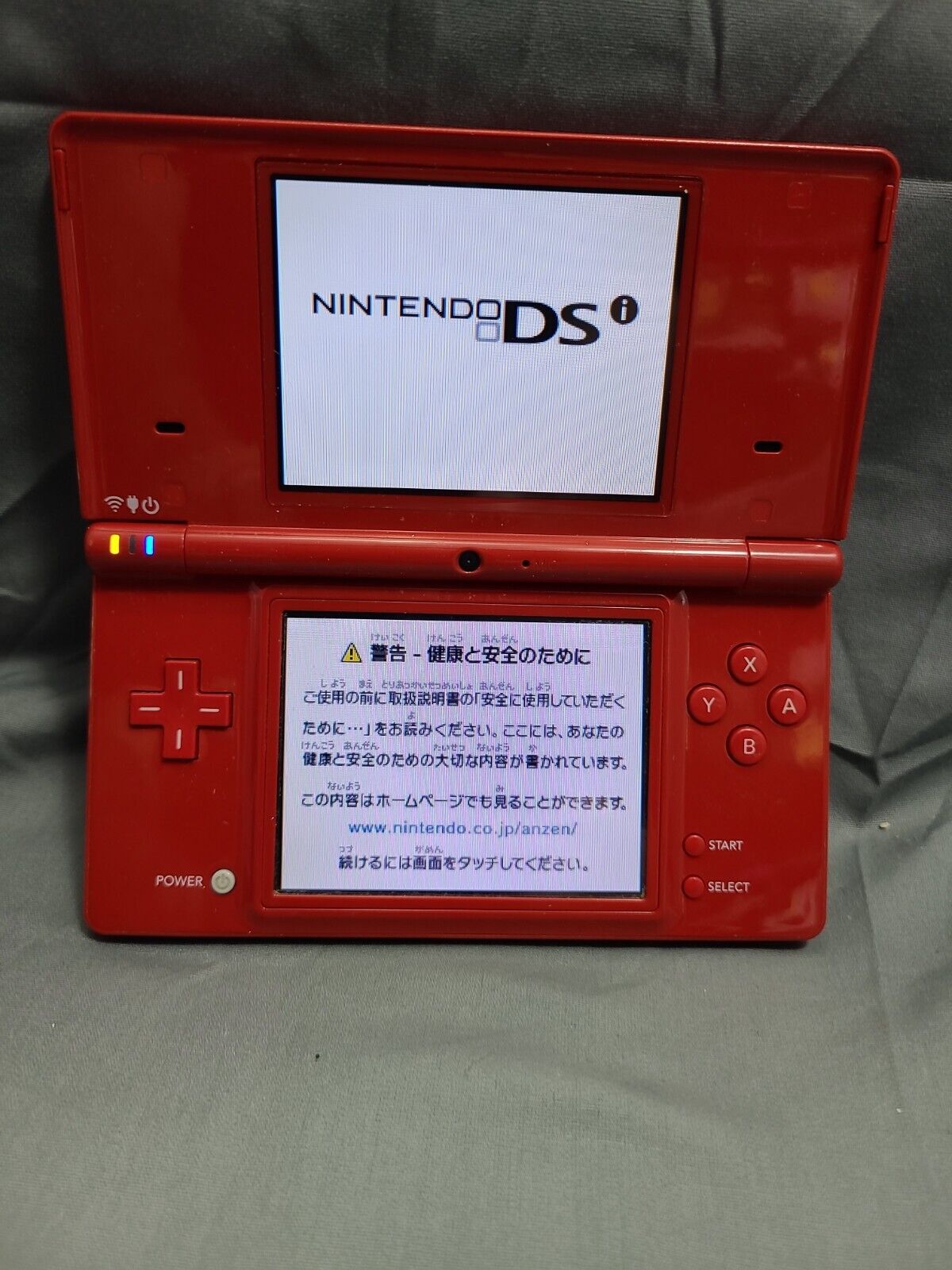 Nintendo DSi Console Red *SALE* - Own4Less