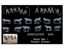 1/72 Strelets 0076 WW I Russian Hussars, MIB toy soldiers