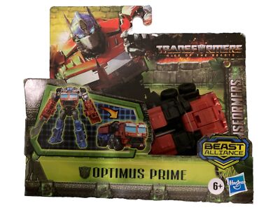 Transformers: Rise of the Beasts Beast Alliance Optimus Prime NEW - SEE DETAILS
