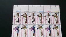 #1717-1720 13c Skilled Hands Plate Block  of 12 MNH OG VF