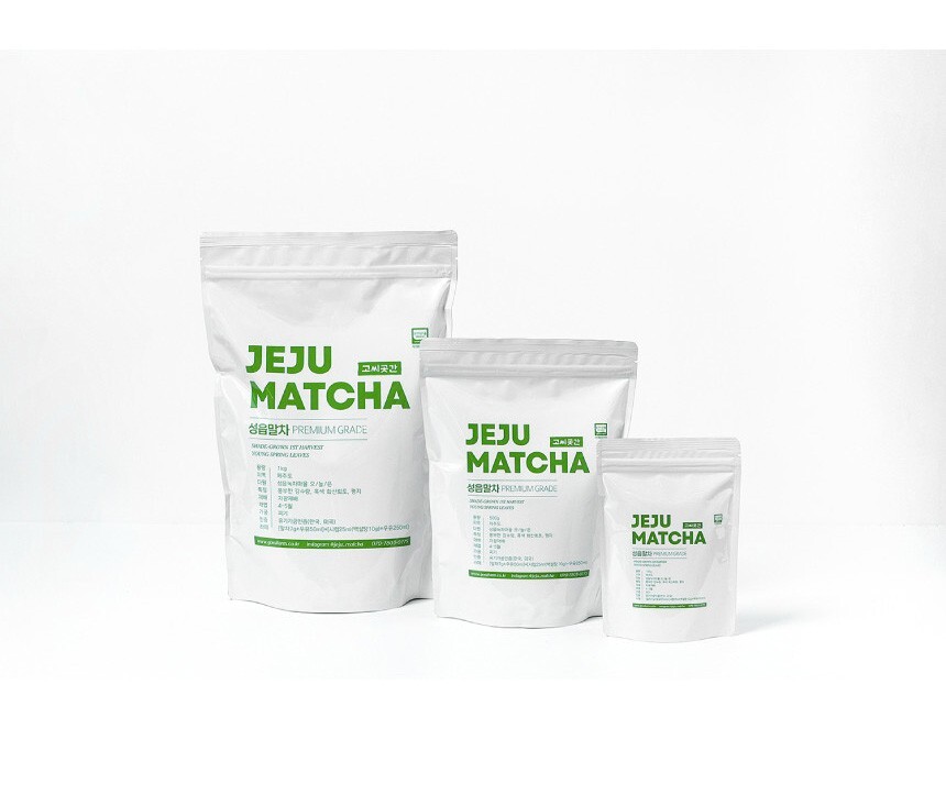 Polvo de té verde Matcha orgánico premium de la isla de Jeju - calidad de grado coreano G45+