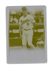 2007 Upper Deck Chronicles #CR50 Cal Ripken Jr. Printing Plate Yellow [1/1]