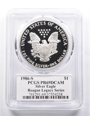 PCGS PR69 DCAM☆”1847”(2005年)カンボジア ティカル銀貨 PCGS PR69