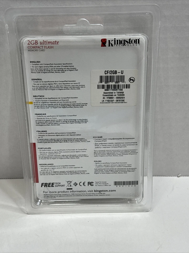 Kingston 2 GB CompactFlash Card Ultimate - 133x Memory Card - Image 2 of 2