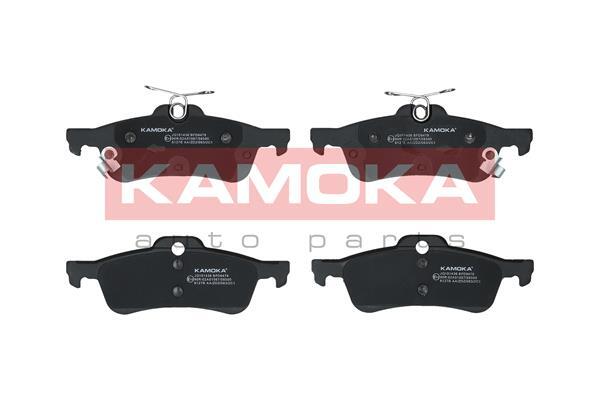 Kamoka BremsbeläGe Bremsbelegsatz Hinten Passend FüR Honda Civic IX-image