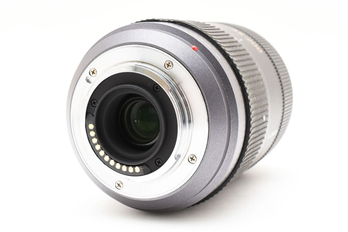 Buy Panasonic Lumix G Vario 45-200mm f/4.0-5.6 Aspherical Buy Panasonic Lumix G Vario 45-200mm f/4.0-5.6 Aspherical