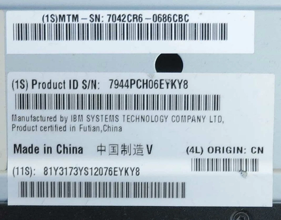 IBM System x3550 M3 7042-CR6 4-C E5630 2.53GHz 16GB Ram 4x Bay 1U RAID Server - Image 3 of 4