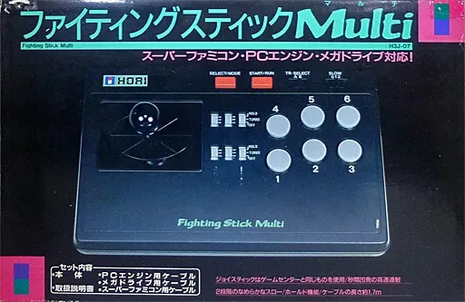 Buy HORI fighting stick multi Super famicom Nintendo Mega drive