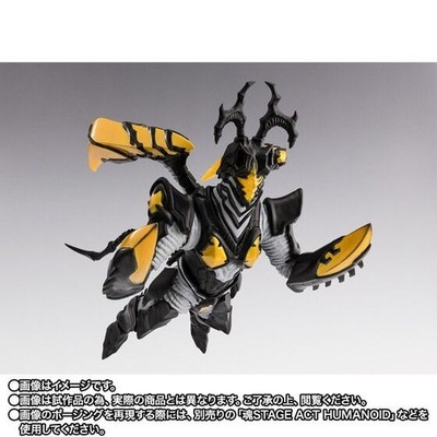 Bandai S.H.Figuarts HYPER ZETTON IMAGO Ultraman from Japan | eBay