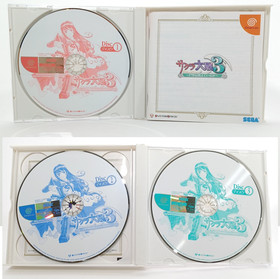 Dreamcast Sakura Wars 3 Memorial Pack Music Box & Evangelion Ayanami Box TESTED