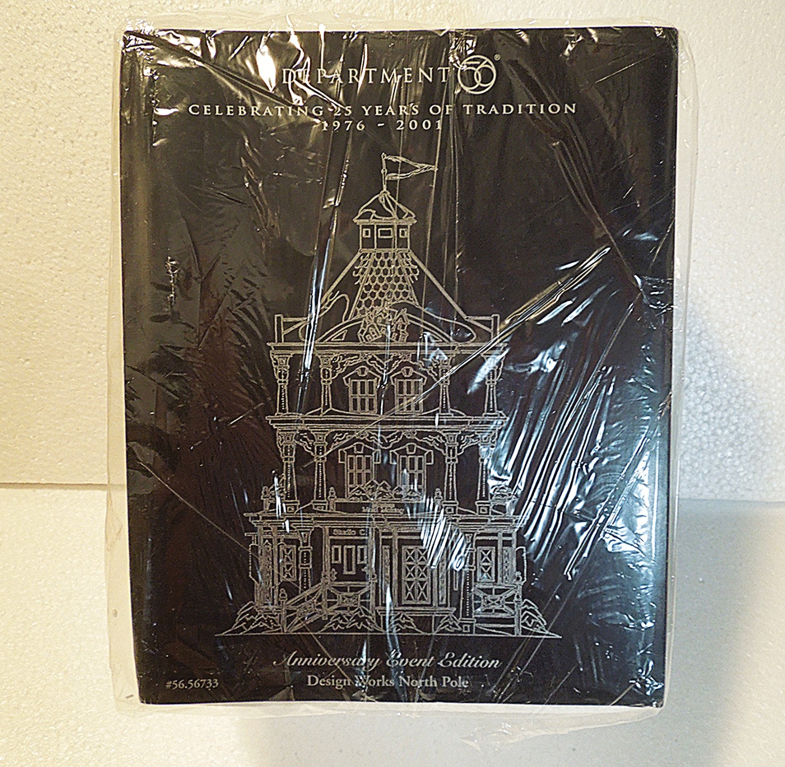 Click here to see eBay Auction