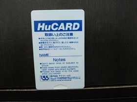 PC Engine Software Tricky HuCARD