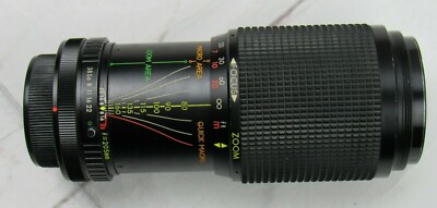 Ozeck Auto Zoom 80-205mm Camera Lens #824251 w/Case  S109