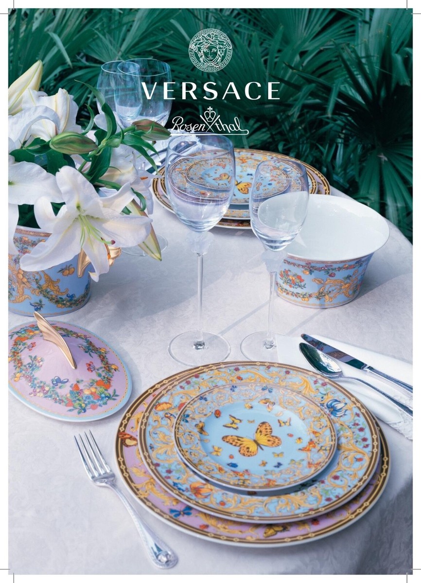 ローゼンタール×ヴェルサーチ Le Jardin de Versace 大皿