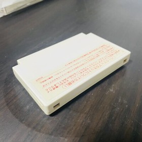 Final Fantasy Nintendo Famicom Square 1987 SQF-FF Role Playing Save OK