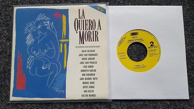 Miguel Bose/ Jose Luis Rodriguez - Te amare 7'' Single SPAIN PROMO