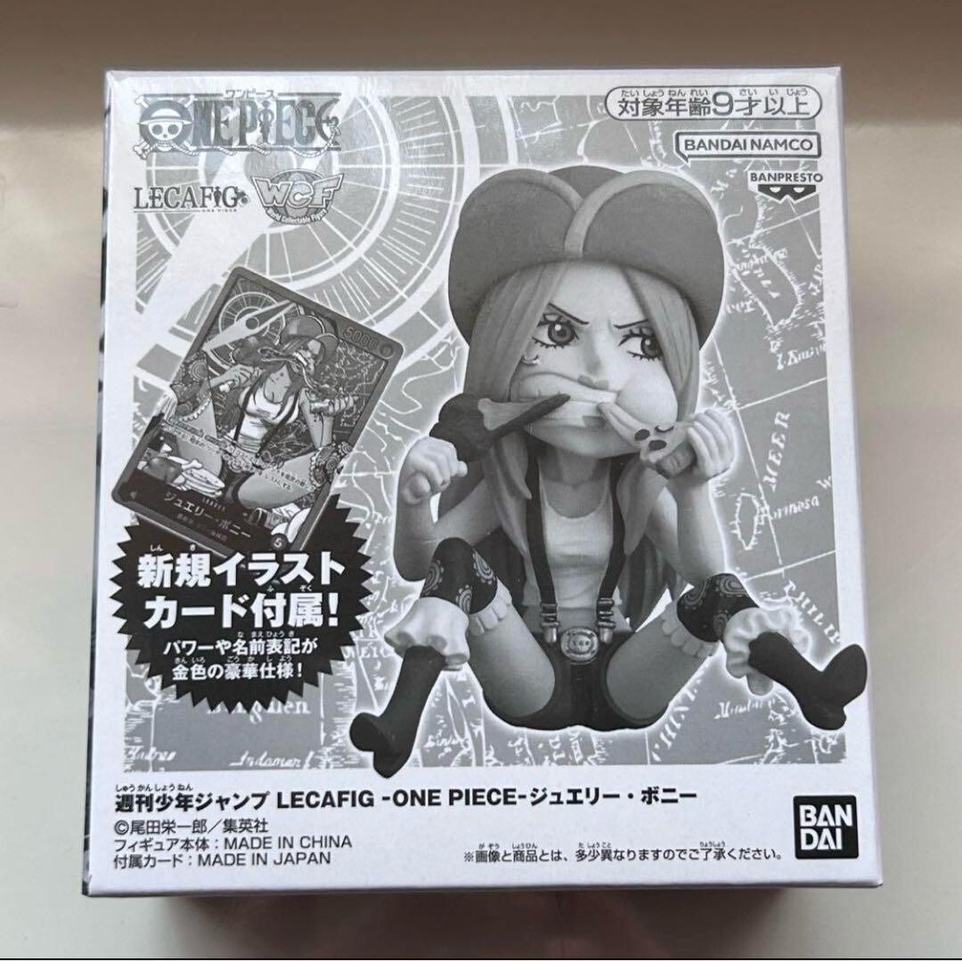 LECAFIG Jewelry Bonney One Piece Card Game Japanese Leader Card